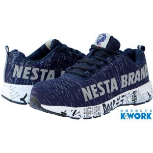 【送料無料】K-WORK ケイワーク NESTA ネスタ 安全スニーカー セーフティスニーカー NE...