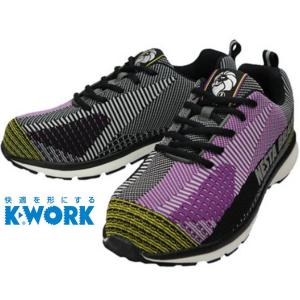 K さん専用 K-WORK ケイワーク 76デザイン 防水 安全スニーカー セーフティ