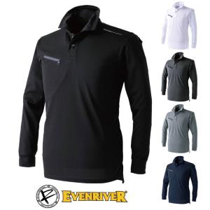 murakami 272 HOOH 鳳凰 村上被服 長袖ポロシャツ 作業服 作業着 仕事