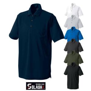 HUMMER（ハマー） S-LL 904315 HUMMER V首半袖リブTシャツ2枚組(同色