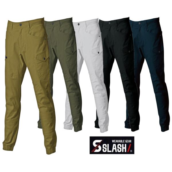 SLASH 異次元のストレッチ ジョガー カーゴパンツ S〜5L シンメン 02106 作業ズボン ...