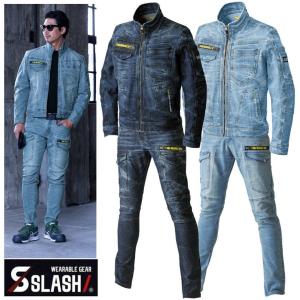 【2022年新作・送料無料】SLASH スーパーストレッチ デニム 上下セット S〜5L かんたん刺繍申込み シンメン ジャケット 02140 02142 ブルゾン 作業服 作業着