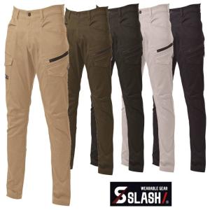 SLASH スーパーストレッチ カーゴパンツ S〜8L かんたんすそ上げ申込み シンメン 02302 作業着 作業着 作業ズボン