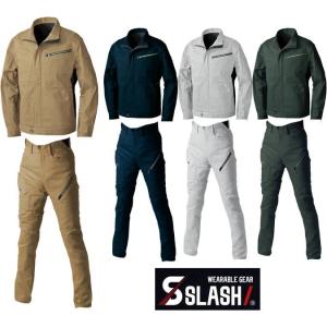 【送料無料】SLASH 長袖ブルゾン 上下セット S〜6L かんたん刺繍申込み シンメン 02900 02902 ストレッチ 上下組 通年使用OK 作業服 作業着 かっこいい