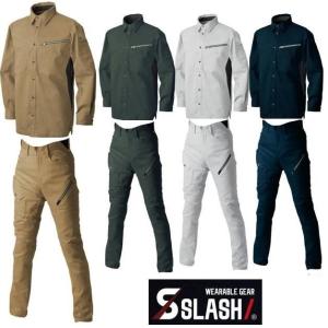 ロゴ入り長袖シャツとパンツセット SLASH 長袖シャツ 上下セット S〜6L かんたん刺繍申込み