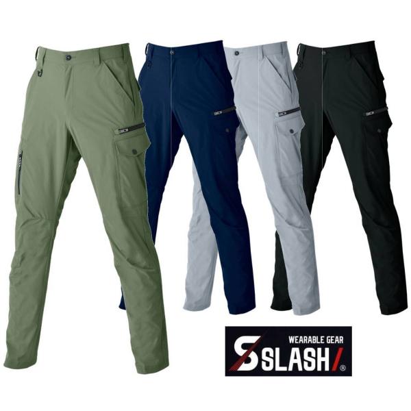 SLASH 接触冷感 縦横伸縮率30％ 超ストレッチ 04112 カーゴパンツ かんたんすそ上げ申込...