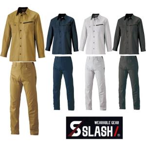 Slash 長袖シャツ 上下セット S 5l ストレッチ かんたん刺繍申込み シンメン 上下組 通年使用ok 作業服 作業着 かっこいい おしゃれ 安い Sset はたらくヒト支え隊 通販 Yahoo ショッピング
