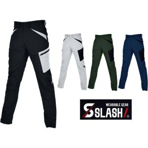 【送料無料】SLASH カーゴパンツ 超軽量 ストレッチ 吸汗速乾 薄手 S〜5L かんたんすそ上げ申込み 春夏 シンメン 04902 作業ズボン 作業着 作業服｜masumi-shokai