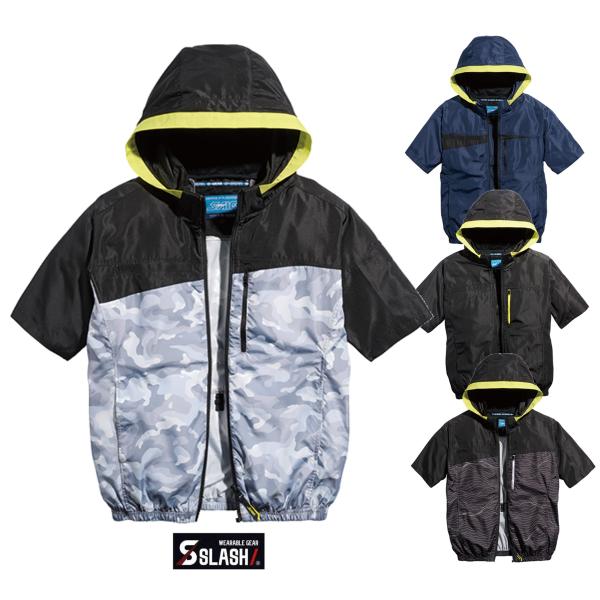 【2025年 新作 送料無料】SLASH サイドファン UVカット 遮熱 空調 作業服 S-AIR ...