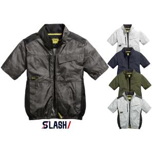 SLASH 2026年モデル 空調 作業服 S-AIR 半袖ジャケット 服のみ S〜7L シンメン 05601 ブルゾン