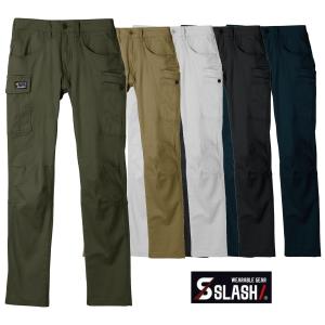SLASH ベーシック シンプル カーゴパンツ 73〜100cm 06416 作業服 作業