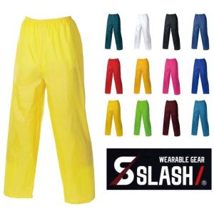 SLASH パンツ メンズ ナイロン製 M〜4L シンメン 110