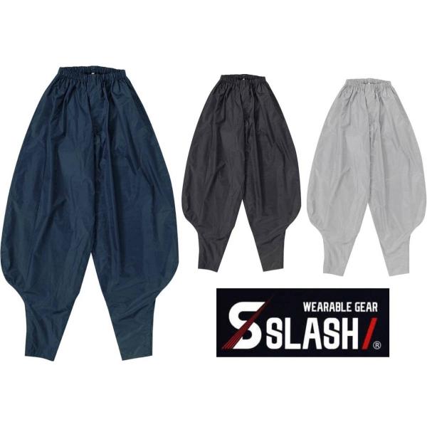 SLASH 鳶用 レインウェア パンツ 丈夫なポリエステル製 F〜XL シンメン 1188 雨合羽 ...