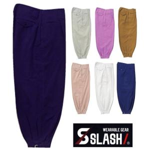 SLASH ニッカ ズボン 綿100% 73〜96cm シンメン 223 鳶 丈夫