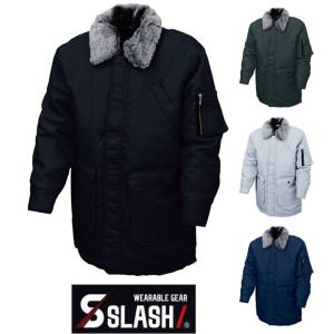 SLASH 防寒コート 鳶 M〜3L かんたん刺繍申込み ドカジャン 裏キルト 襟ボア カストロコート シンメン 2777 防寒着 防寒服 かっこいい おしゃれ 安い
