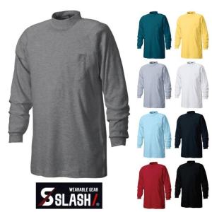 SLASH ハイネック 長袖 綿100% M〜4L かんたん刺繍申込み スムース シンメン 3108 作業服 作業着