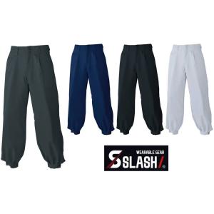 送料無料】SLASH ニッカ 鳶 73〜101cm ポリエステル100% シンメン 777