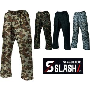 SLASH リップ ヤッケ パンツ M〜3L カモフラ 迷彩 撥水 防風 耐久性 シンメン 0582 ズボン かっこいい おしゃれ 安い