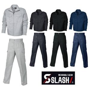 SLASH 長袖ブルゾン 上下セット M〜5L かんたん刺繍申込み ポリエステルツイル シンメン 7715 7713 通年使用OK 上下組 作業服 作業着 かっこいい 安い 激安