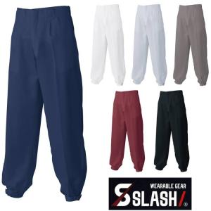 Slash 超ロングニッカ 鳶 73 101cm ポリエステル100 シンメン 778 かっこいい 安い 通年使用ok 作業服 作業着 ロングニッカズボン 丈長 長い 三段鳶 S778 はたらくヒト支え隊 通販 Yahoo ショッピング