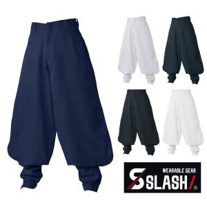 SLASH 超々ロング 八分 鳶 M〜4L ポリエステル100% シンメン