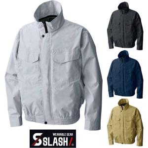 アウトレット 在庫処分) 空調服 S-AIR 88300 シンメン 綿100% S〜7L