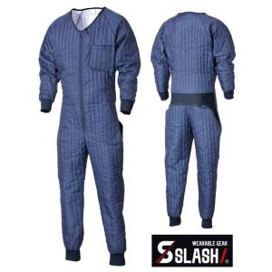 作業服 作業着 防寒 インナー シンメン 秋冬 ニットインナースーツ 886