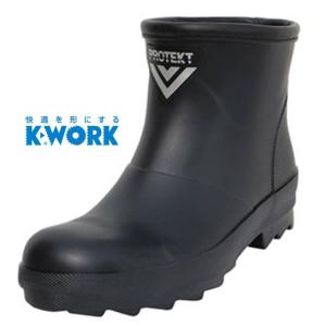 【送料無料】K-WORK ケイワーク ベリー ショート 安全長靴 SB25 セフティブーツ 安全ショ...