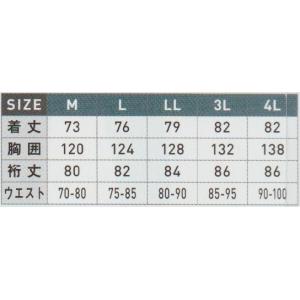 SLASH カッパ メンズ 上下組 M〜4Lな...の詳細画像2
