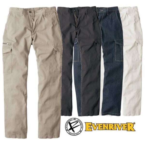 EVENRIVER イーブンリバー SR4002 綿100% 厚地 カーゴパンツ 作業服 作業着