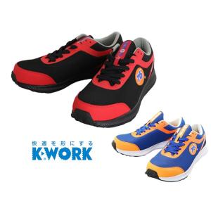 【送料無料】K-WORK ケイワーク 76UNION ナナロク 超軽量 安全スニーカー ひも セーフティスニーカー SS-760 安全靴 作業靴 先芯入り 作業着 作業服