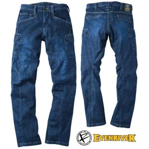 EVENRIVER（イーブンリバー） USD307 ストレッチ デニム S~5L ブルゾン