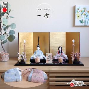 雛人形用 】 木製黒塗飾台50cm×28cm 雛人形 飾り台 単品 雛道具 雛飾り