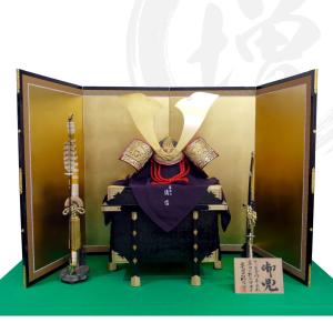 五月人形1️⃣　大鎧　弓太刀　飾り台　金屏風セット　京都平安雅峰　純金箔　子どもの日 五月人形 大鎧 平台飾り 鎧飾り 京甲冑 朱赤縅 大型金沢箔屏風 弓太刀