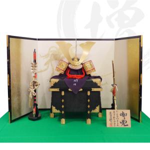 平安豊久 【100周年記念祭】五月人形 コンパクト 豊久 鍾馗人形 ケース
