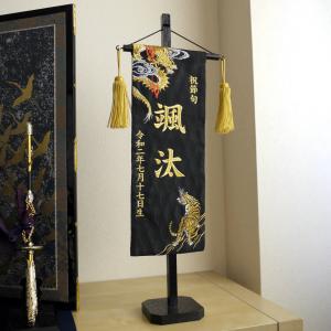 masumura-dolls_10000466