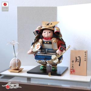 久月 五月人形 子供大将ケース飾り 6号 すこやか 若大将取付ケース