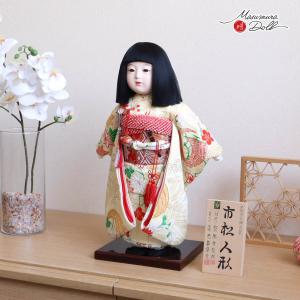 市松人形 元賀章介 12号尺二正絹別染め くす玉 台 女の子 上品 童 増村