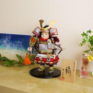 100周年記念祭】五月人形 伊達政宗 兜ケース飾り 兜飾り 平安一甲作 13