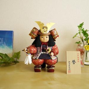 五月人形 コンパクト おしゃれ 端午の節句 兜 幸一光作 子供大将飾り