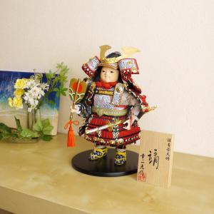 五月人形 久月 鎧平飾り 鎧飾り 高床飾り 金小札 正絹緋縅 15号 長鍬形