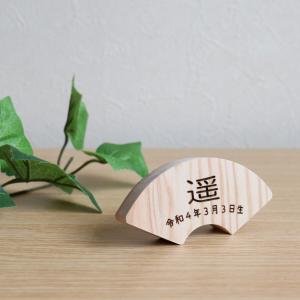 masumura-dolls_10000679