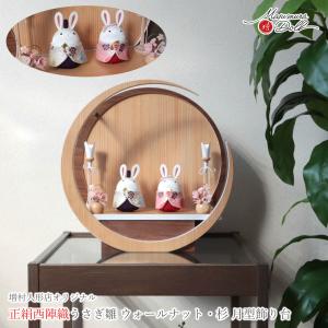 雛人形 コンパクト ★ モダン おしゃれ イン...の詳細画像2