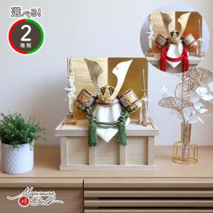 五月人形 久月 コンパクト 兜収納飾り 兜飾り 正絹緋縅 12号 矧ぎ