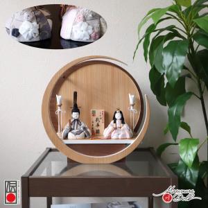 木村一秀作 桃山雛 限定御影風台飾りセパレート ひな人形