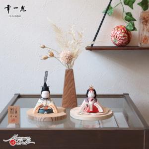 市松人形 這い子人形 男の子(大) 松乾斎東光作 : 人形の館石倉 - 通販