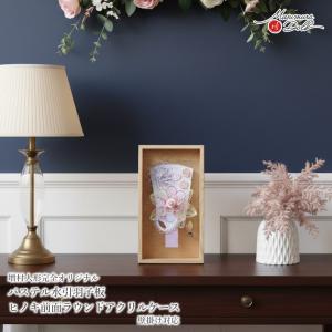 masumura-dolls_10000710