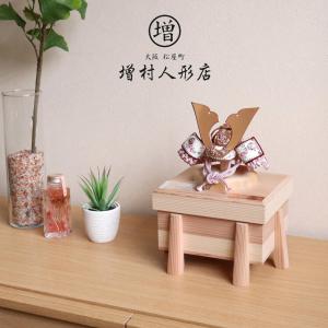 京都・平安一水作 京8号 淡紫裾白糸縅 別誂真鍮...の商品画像