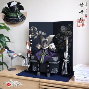 久月 五月人形 初節句 コンパクト 兜 兜飾り 子供の日 端午の節句 兜平
