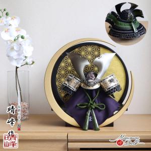 五月人形 上杉謙信 コンパクト 兜ケース飾り 兜飾り 藤翁作 六角日輪